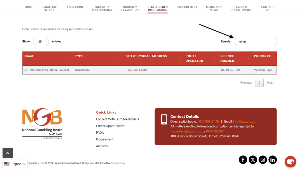 searching the registered company name of a betting site on the national gambling boards verified operator portal